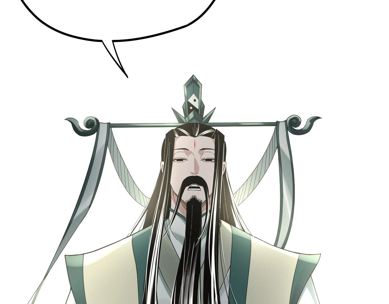 Read The Villain Of Destiny es Manga Online