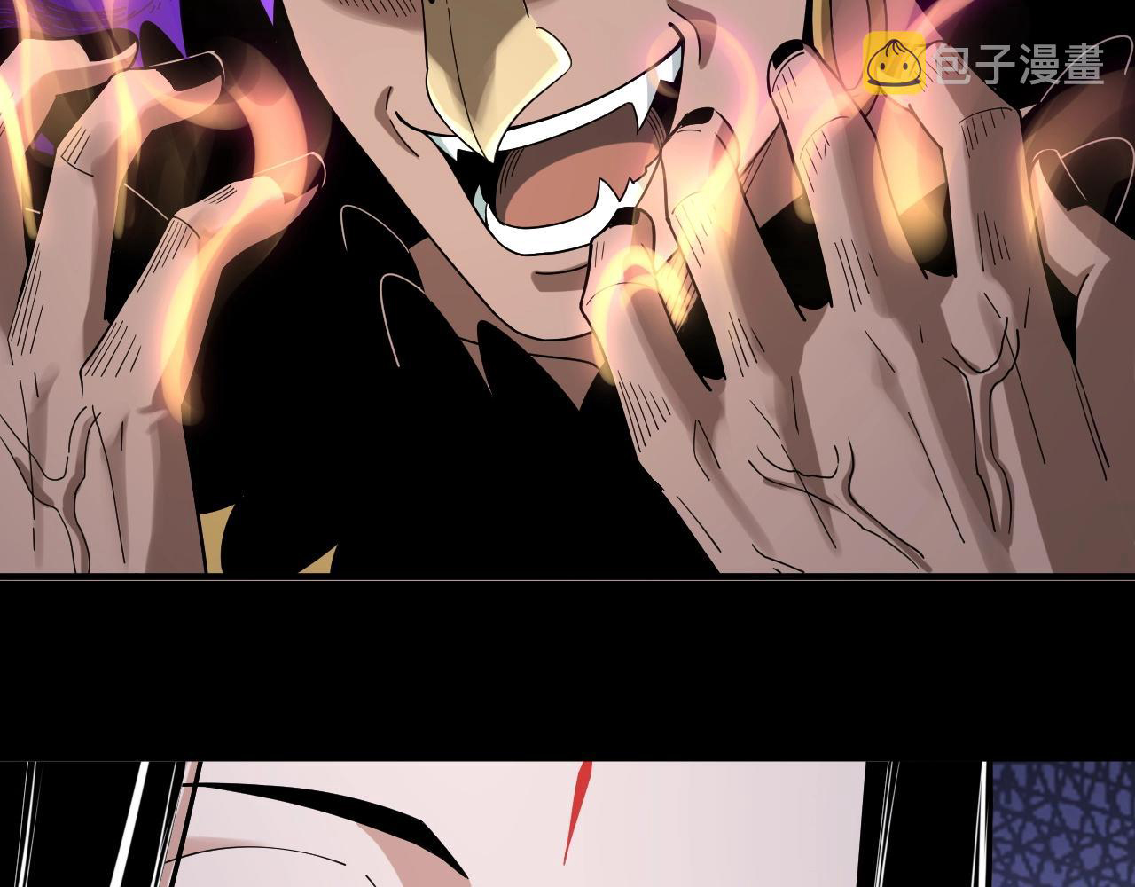 Read The Villain Of Destiny es Manga Online