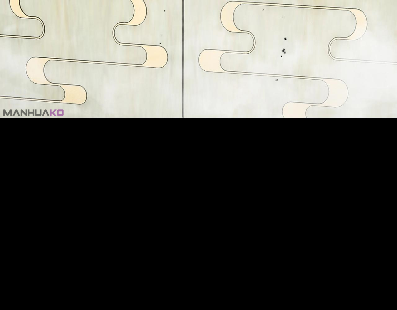 Read The Villain Of Destiny es Manga Online