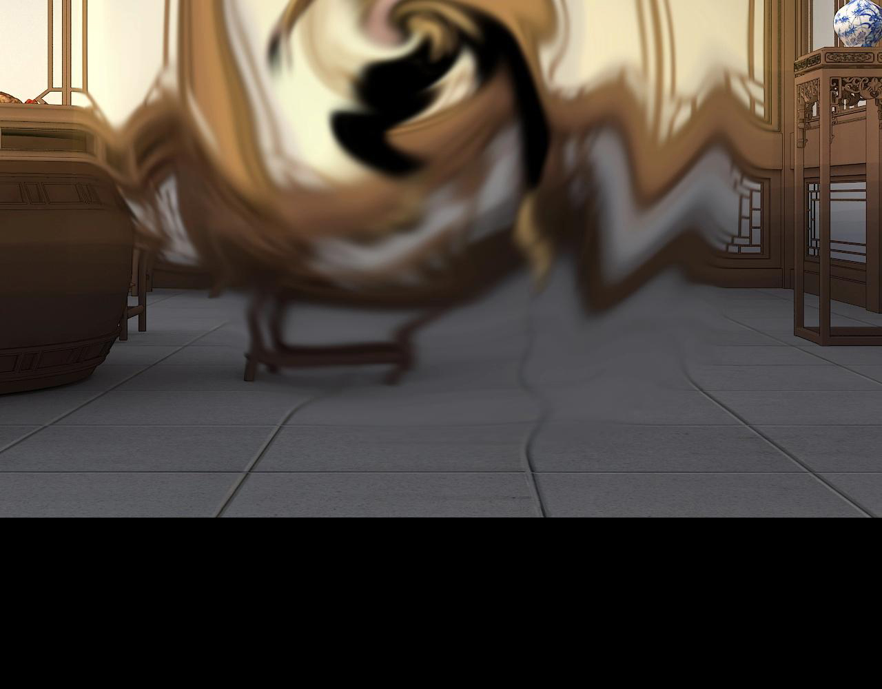 Read The Villain Of Destiny es Manga Online