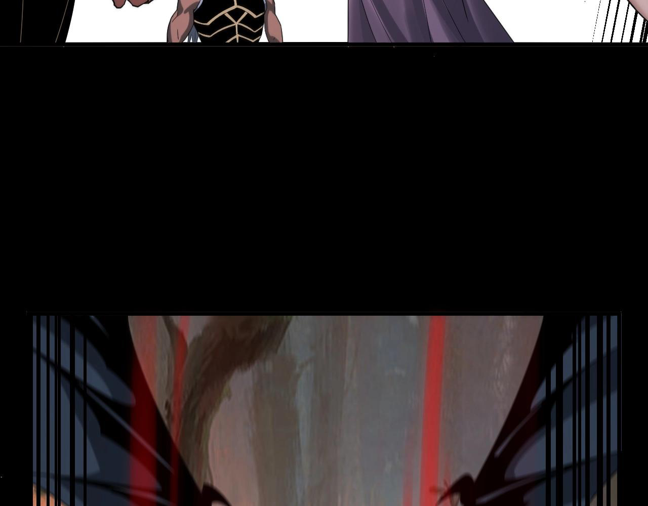 Read The Villain Of Destiny es Manga Online