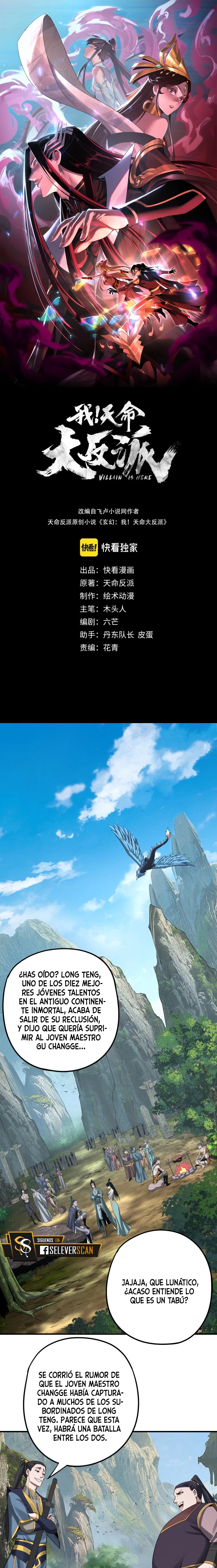 Read The Villain Of Destiny es Manga Online