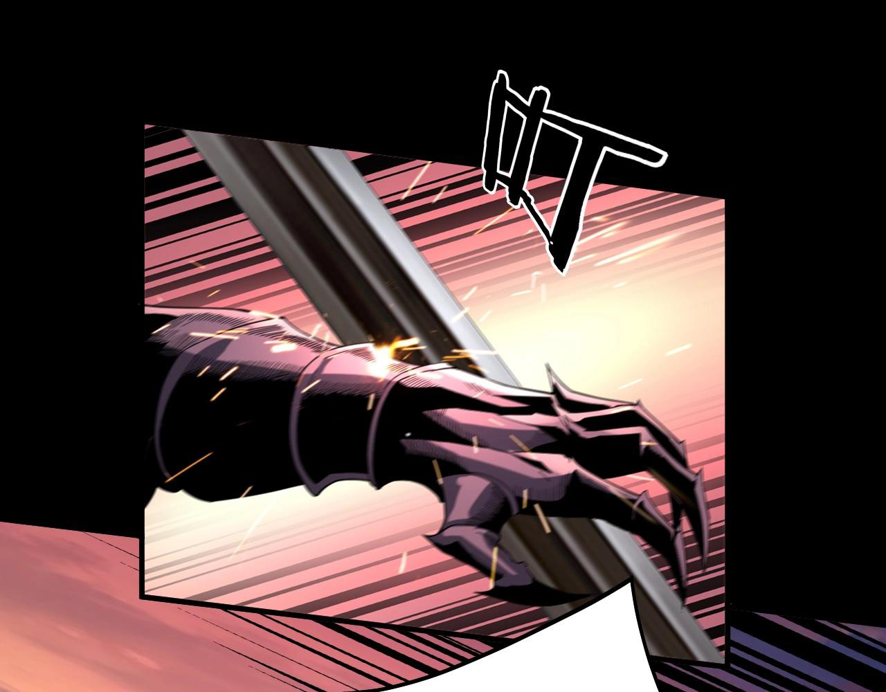 Read The Villain Of Destiny es Manga Online