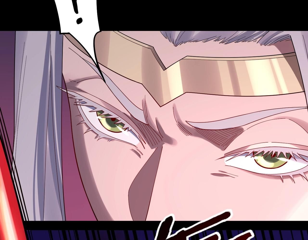 Read The Villain Of Destiny es Manga Online