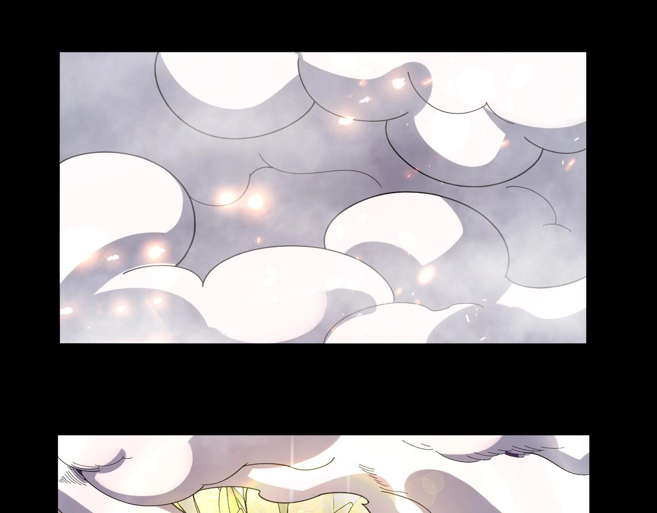 Read The Villain Of Destiny es Manga Online