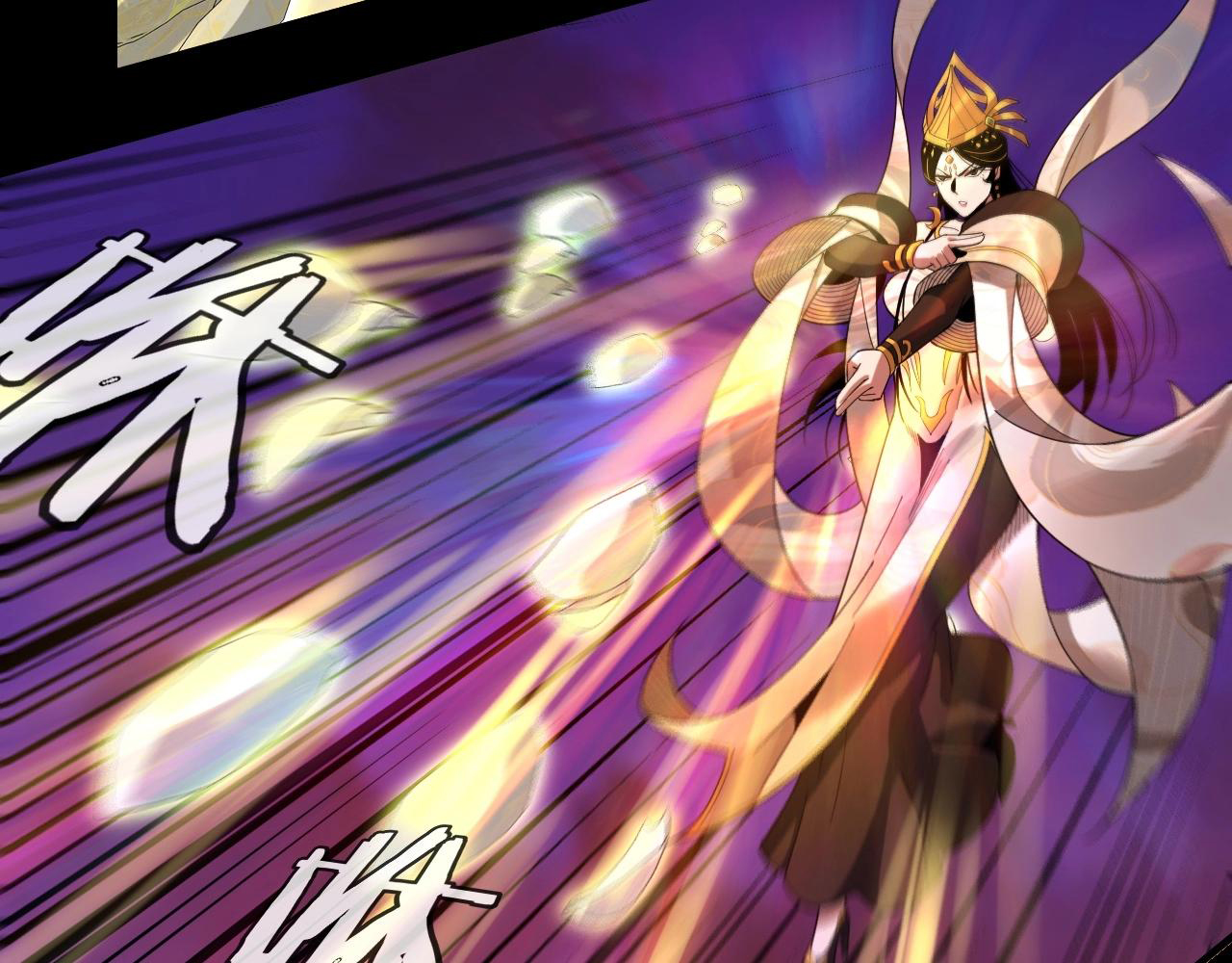 Read The Villain Of Destiny es Manga Online