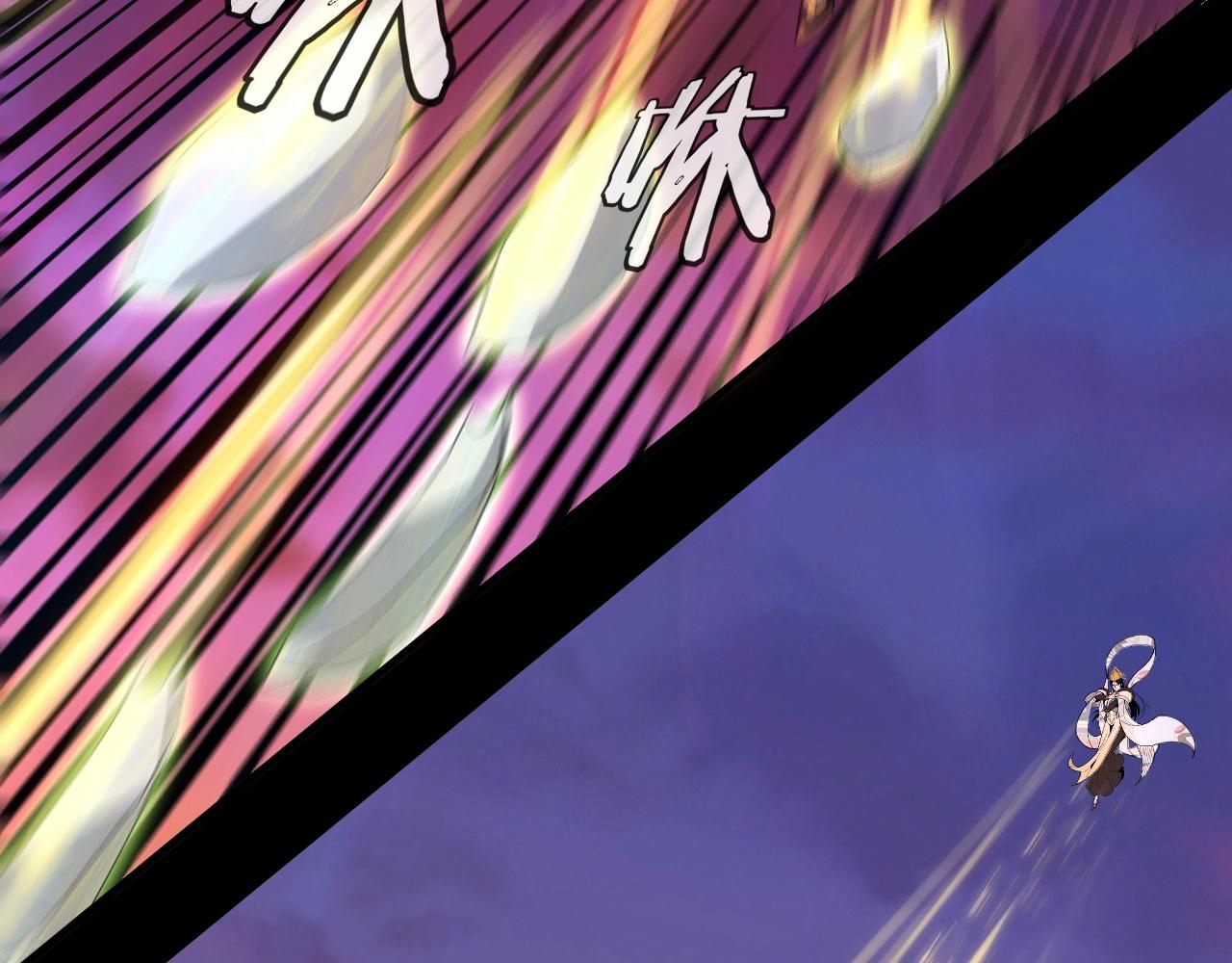 Read The Villain Of Destiny es Manga Online