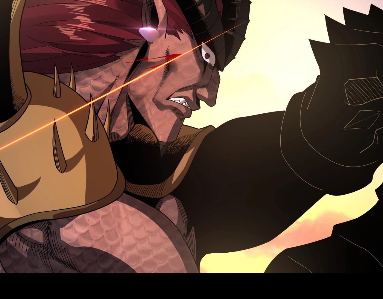 Read The Villain Of Destiny es Manga Online