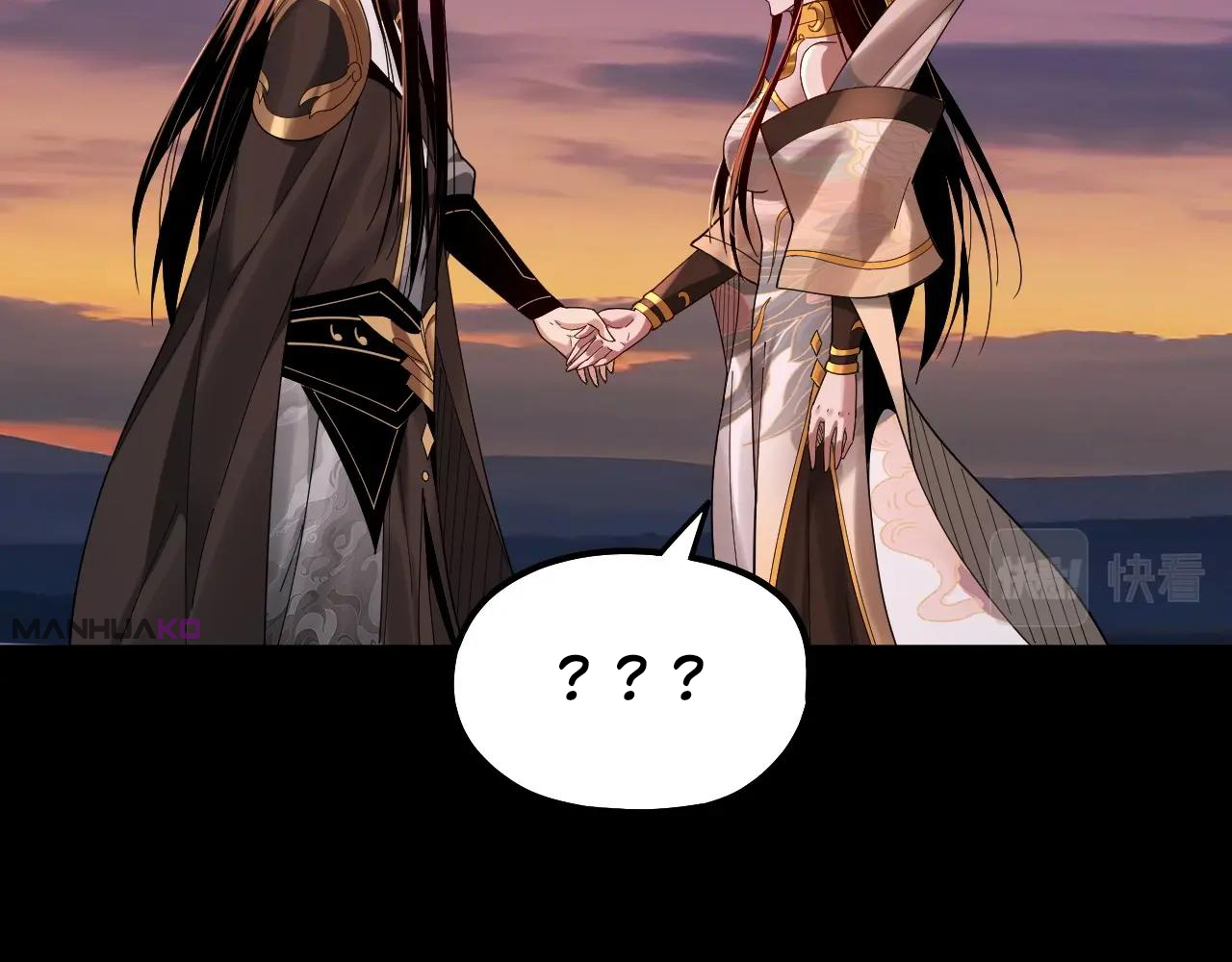 Read The Villain Of Destiny es Manga Online