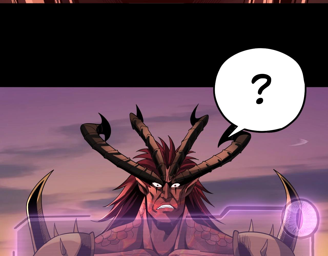 Read The Villain Of Destiny es Manga Online