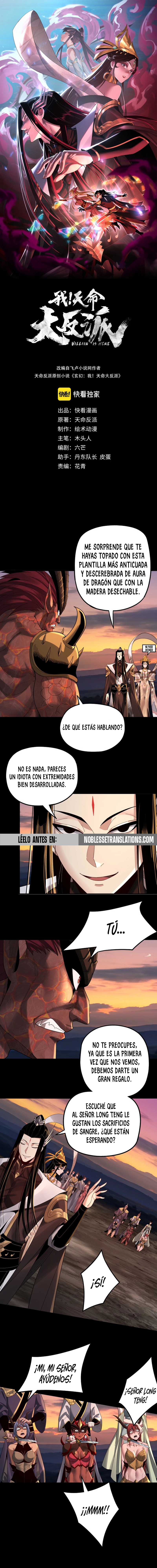 Read The Villain Of Destiny es Manga Online