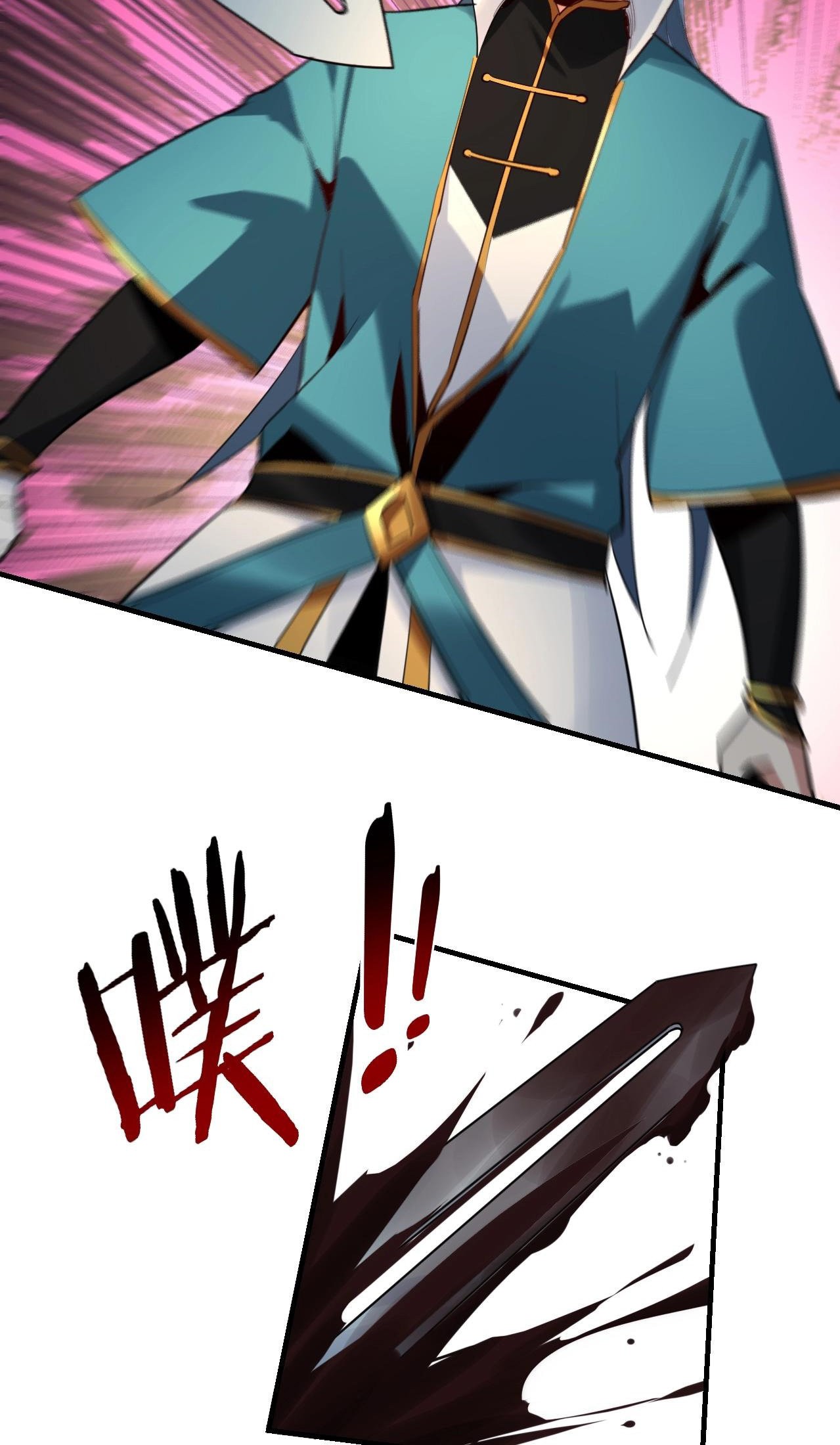 Read The Villain Of Destiny es Manga Online