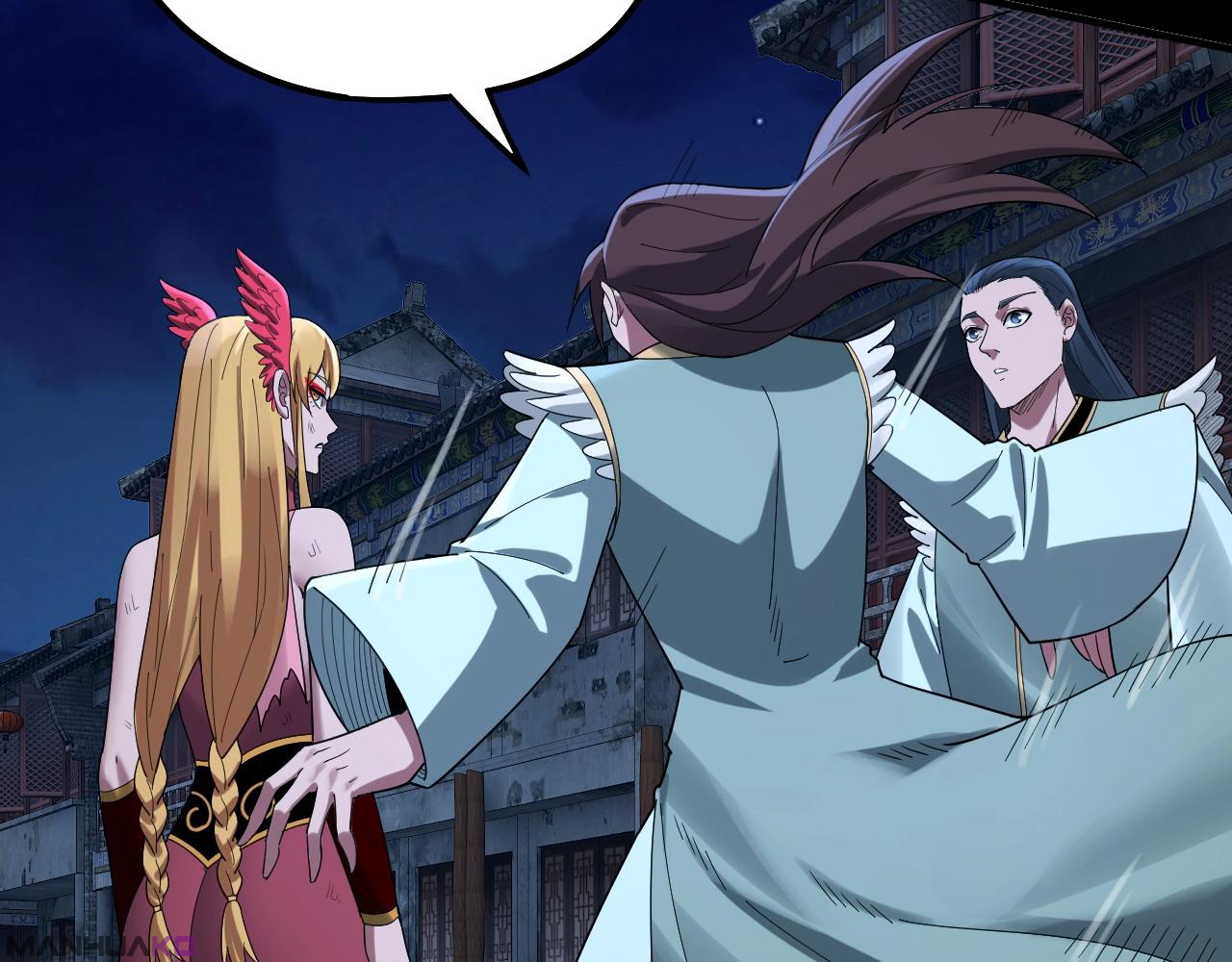 Read The Villain Of Destiny es Manga Online