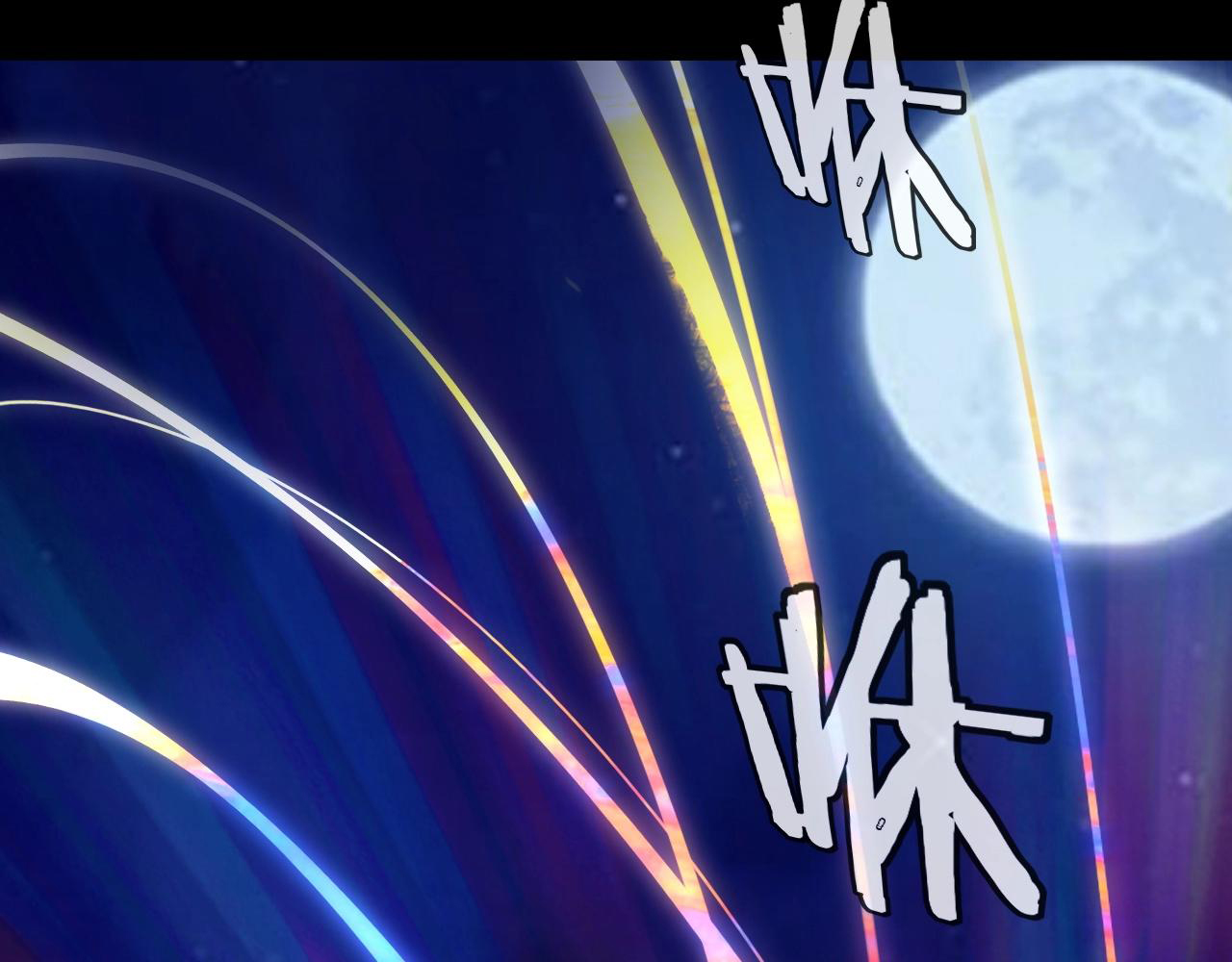 Read The Villain Of Destiny es Manga Online