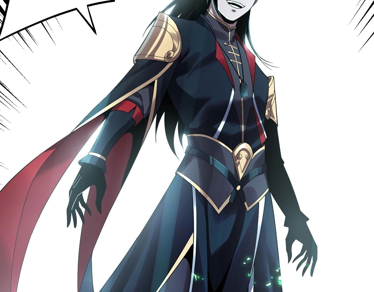 Read The Villain Of Destiny es Manga Online