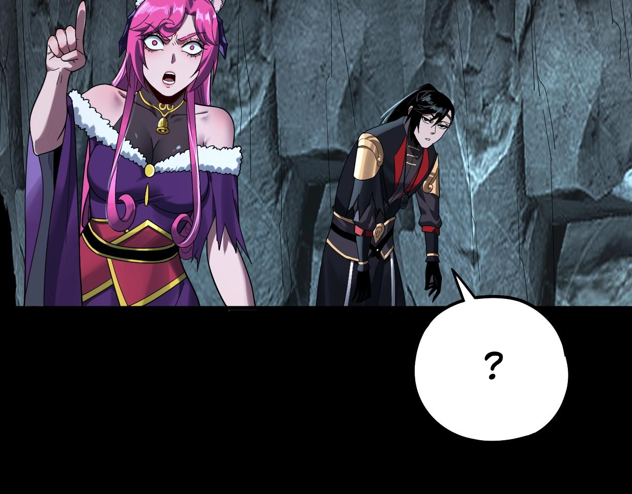 Read The Villain Of Destiny es Manga Online