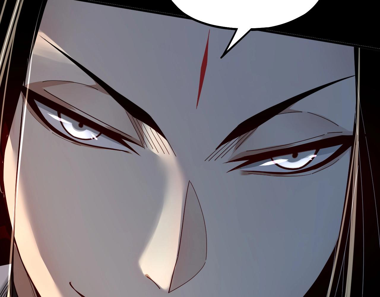 Read The Villain Of Destiny es Manga Online