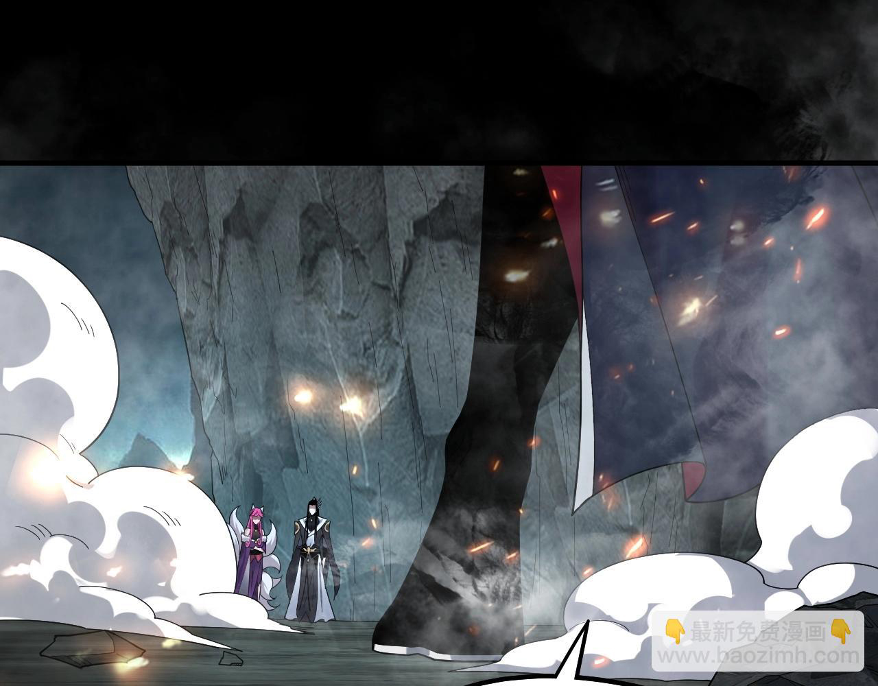 Read The Villain Of Destiny es Manga Online