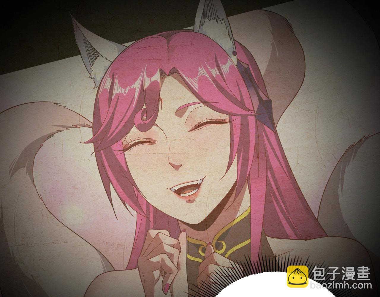 Read The Villain Of Destiny es Manga Online