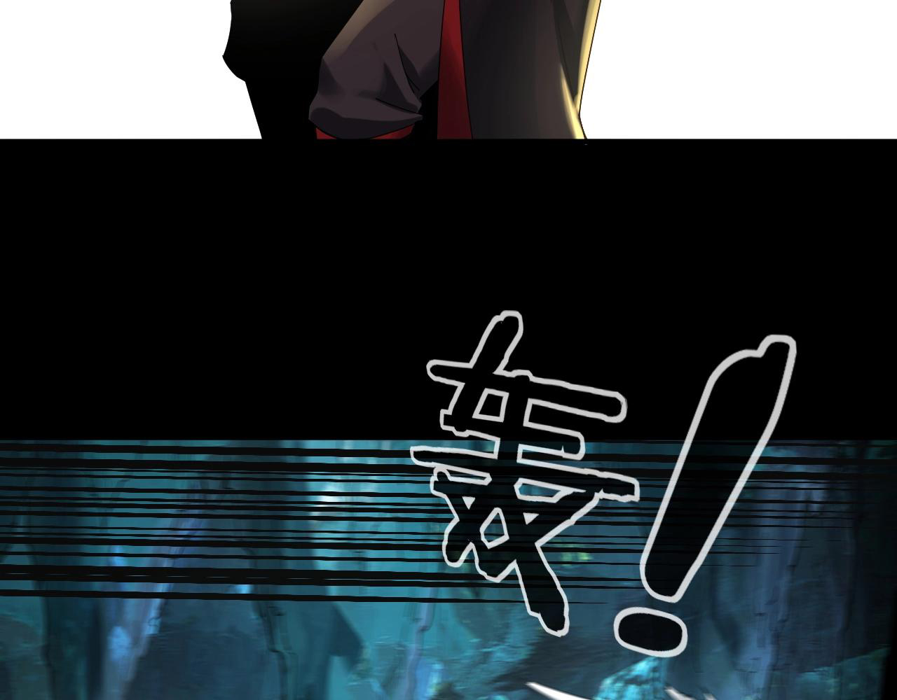 Read The Villain Of Destiny es Manga Online