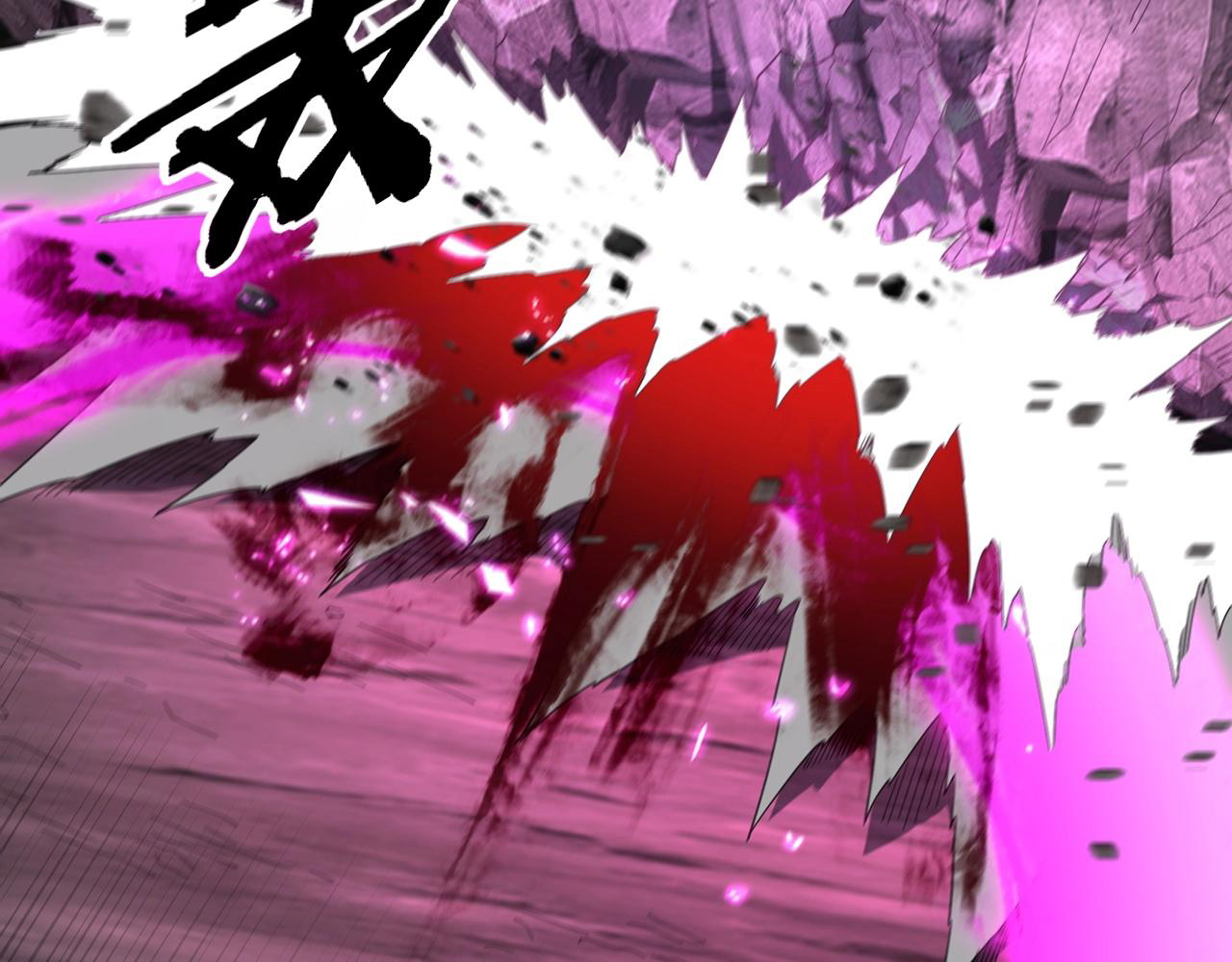 Read The Villain Of Destiny es Manga Online