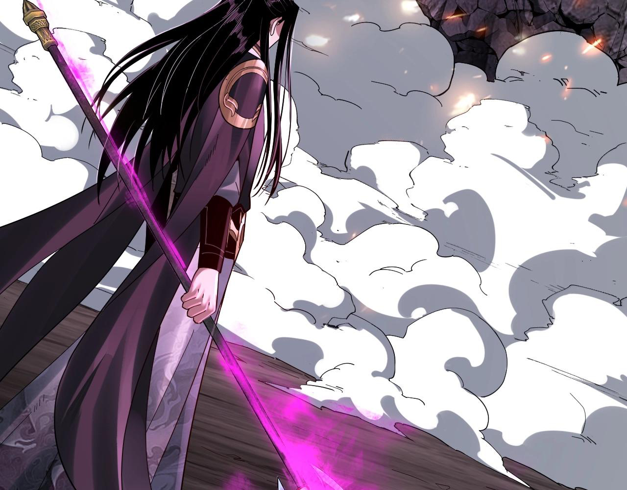 Read The Villain Of Destiny es Manga Online