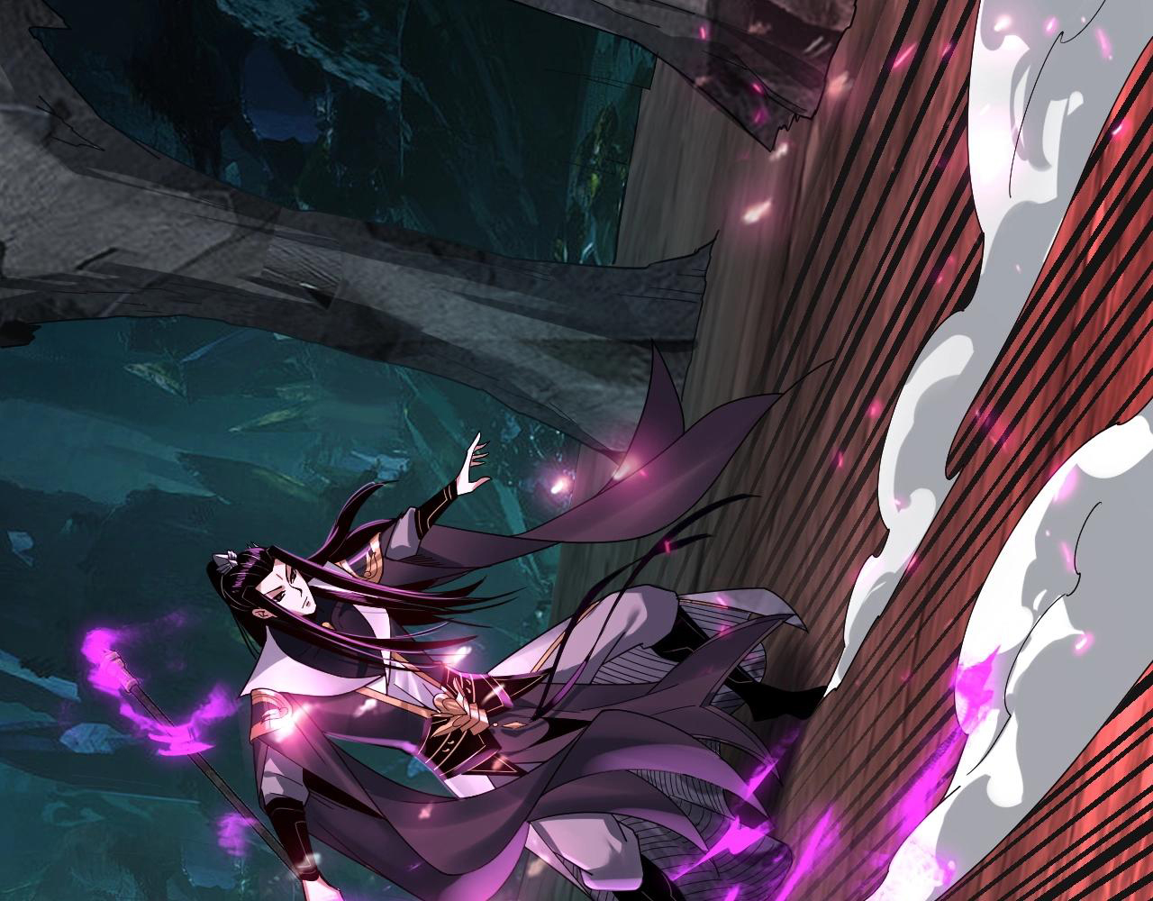 Read The Villain Of Destiny es Manga Online