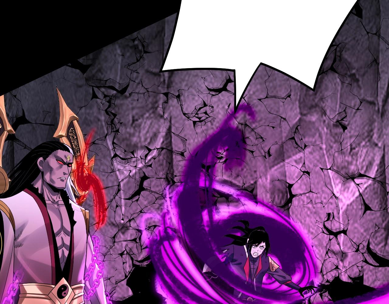 Read The Villain Of Destiny es Manga Online