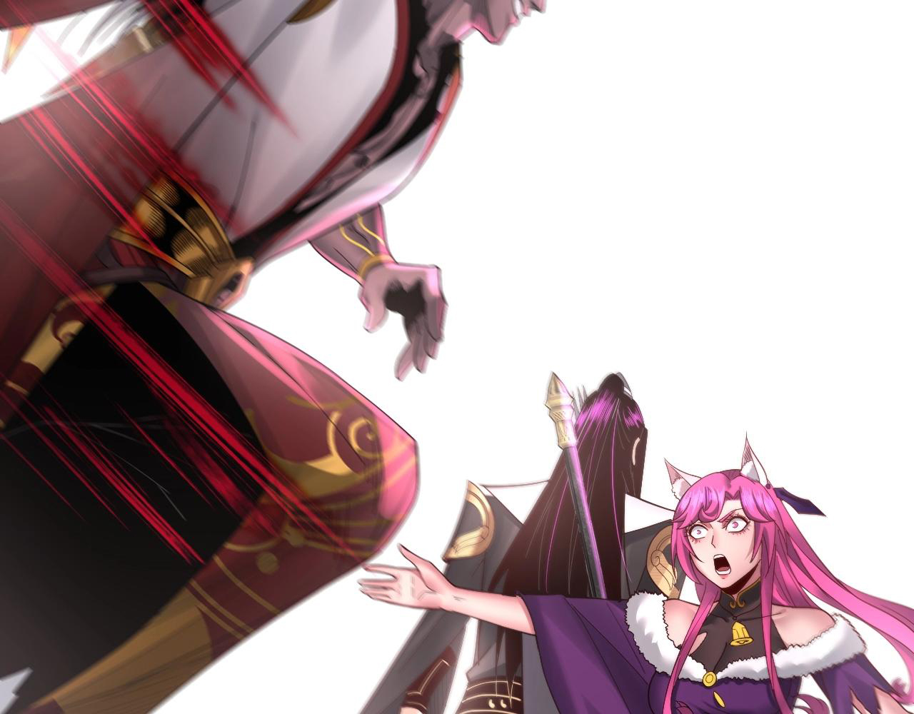 Read The Villain Of Destiny es Manga Online