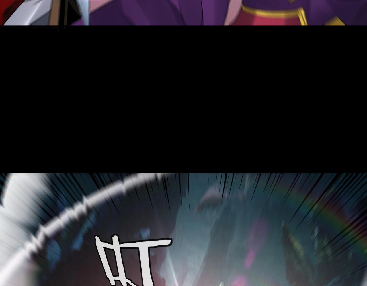 Read The Villain Of Destiny es Manga Online