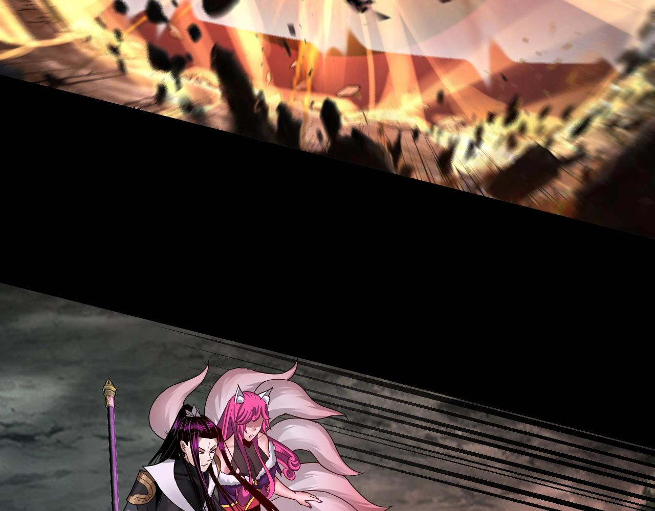 Read The Villain Of Destiny es Manga Online