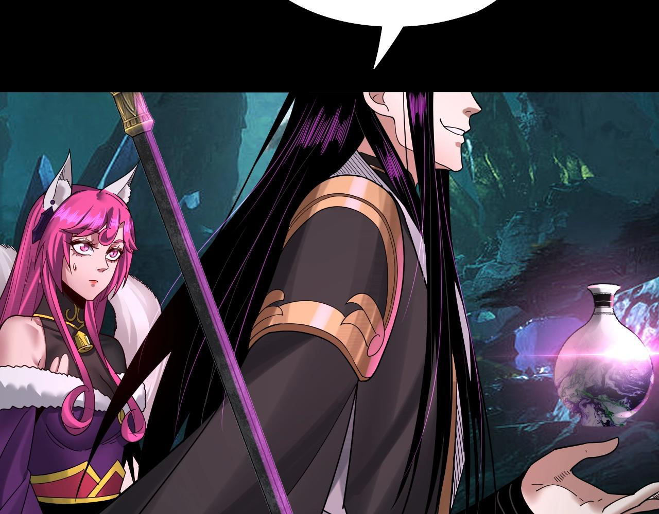 Read The Villain Of Destiny es Manga Online