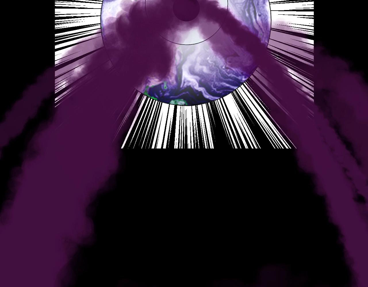 Read The Villain Of Destiny es Manga Online