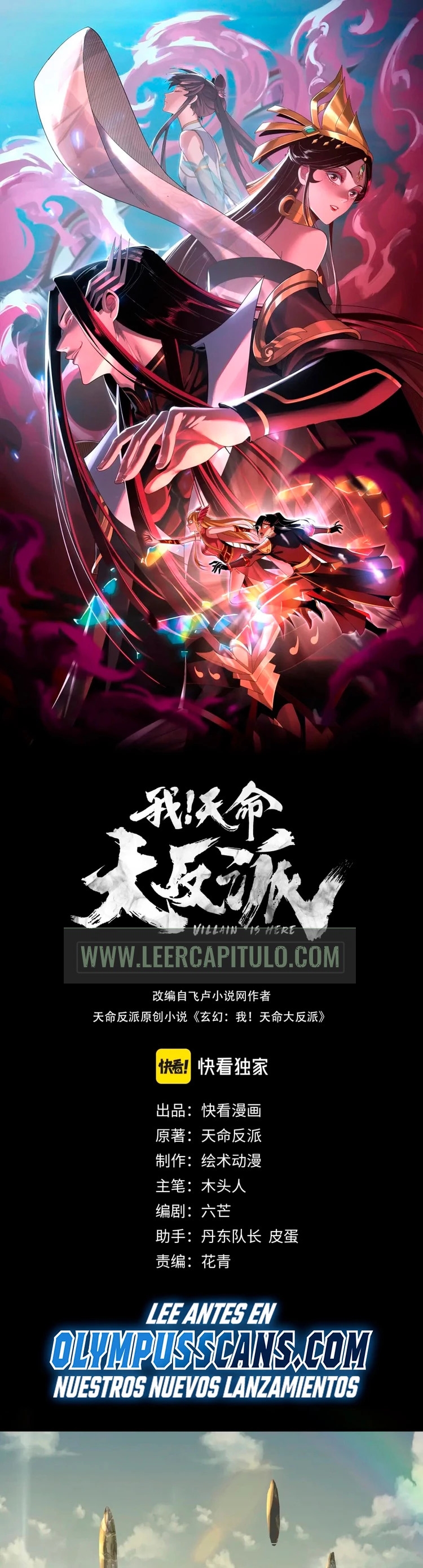 Read The Villain Of Destiny es Manga Online