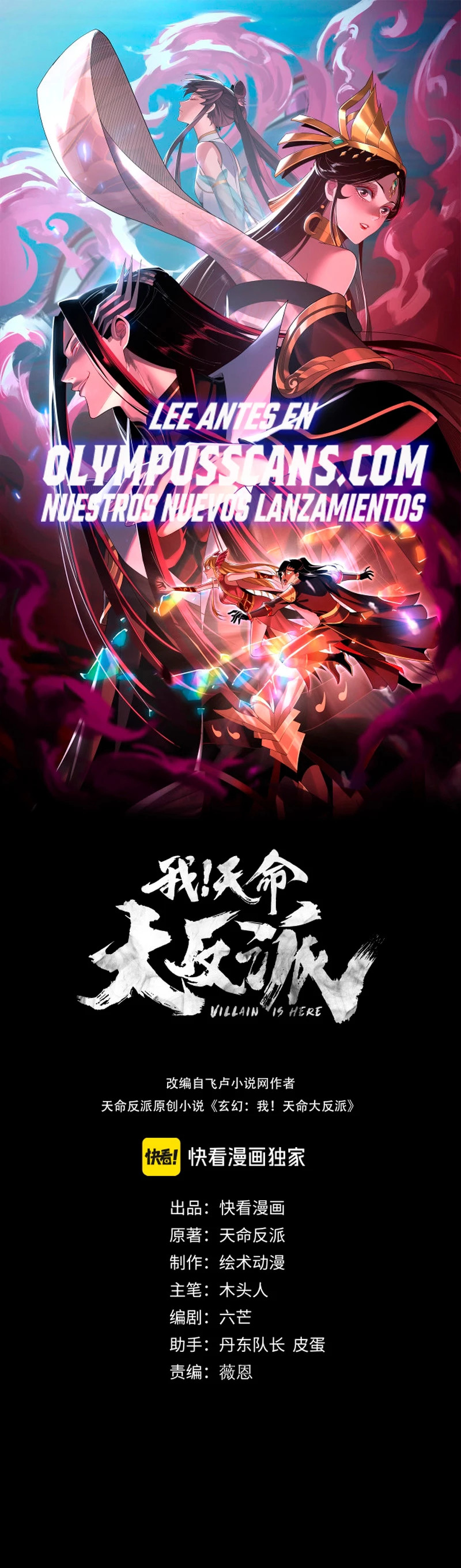 Read The Villain Of Destiny es Manga Online