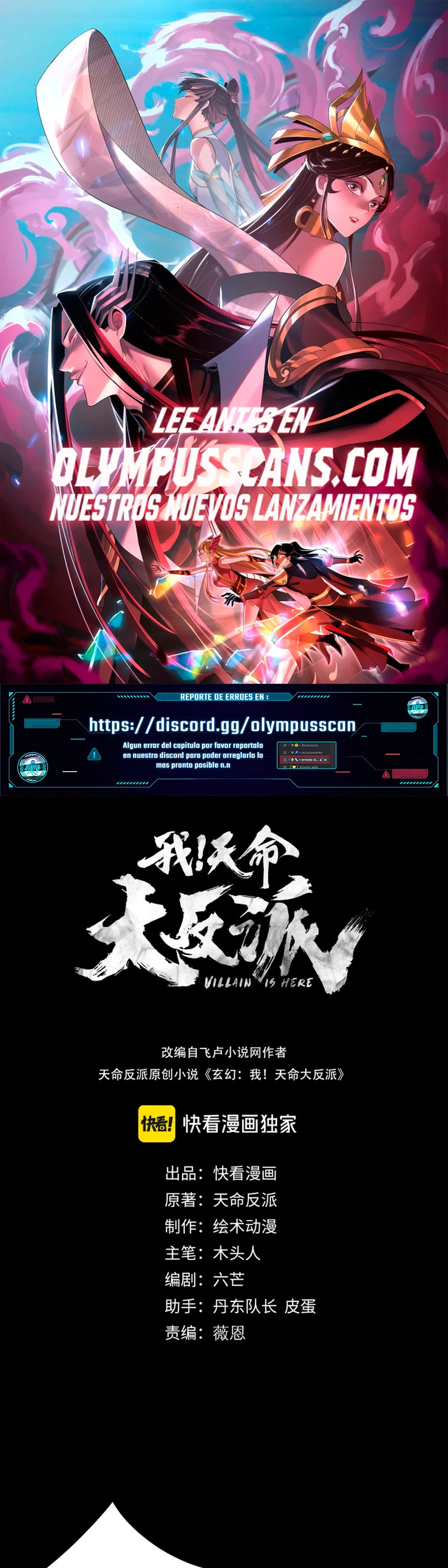Read The Villain Of Destiny es Manga Online