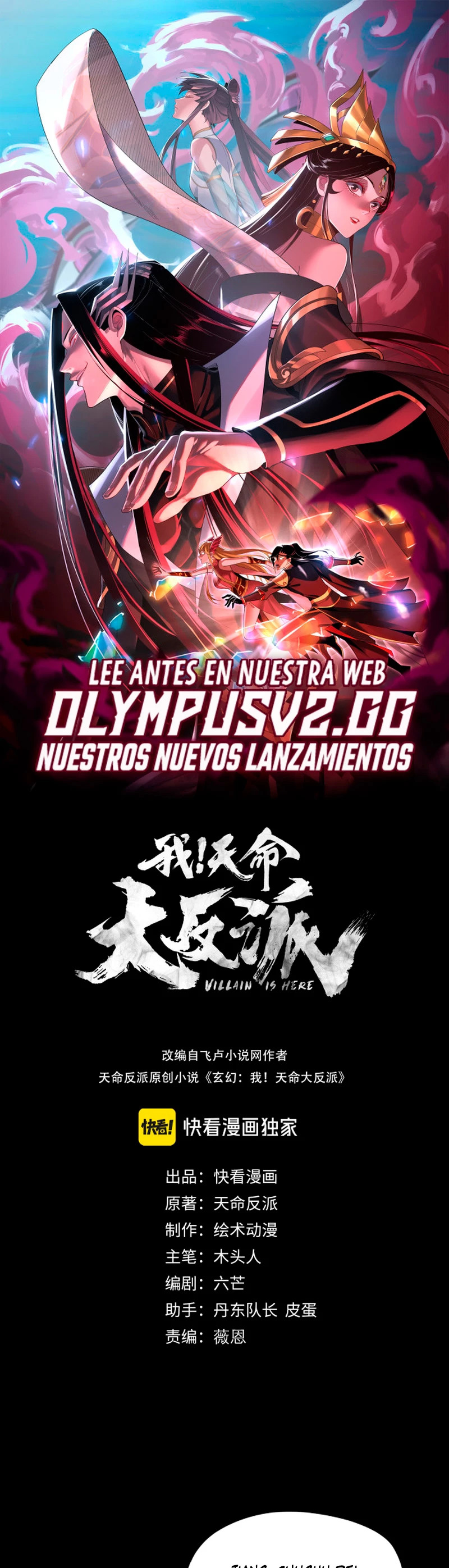Read The Villain Of Destiny es Manga Online