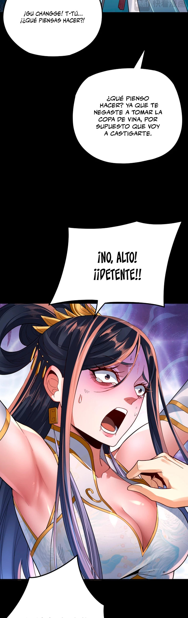 Read The Villain Of Destiny es Manga Online