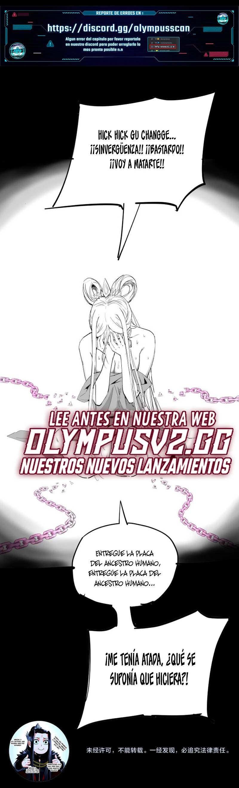Read The Villain Of Destiny es Manga Online