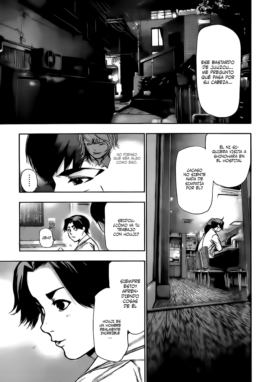 Read Tokyo Ghoul es Manga Online