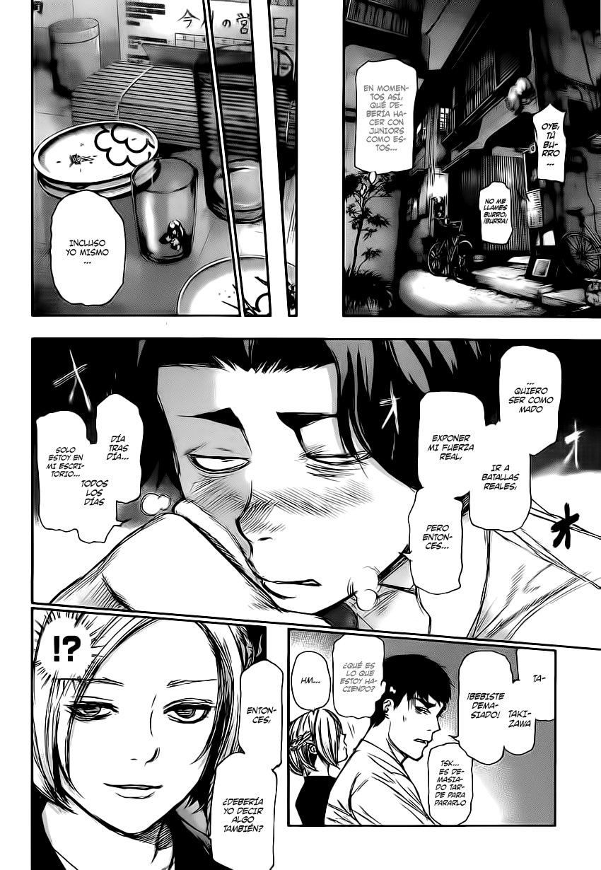 Read Tokyo Ghoul es Manga Online