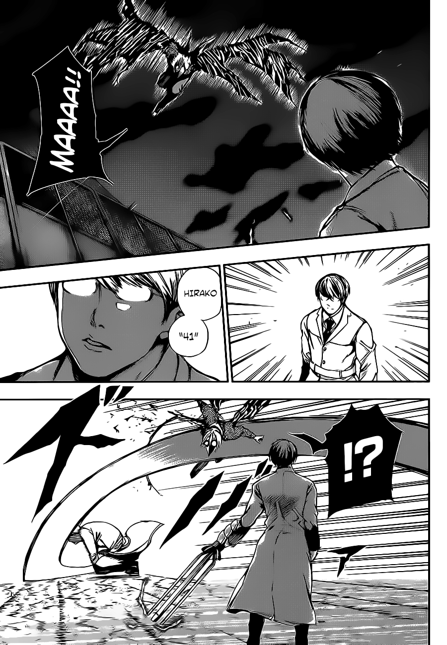 Read Tokyo Ghoul es Manga Online