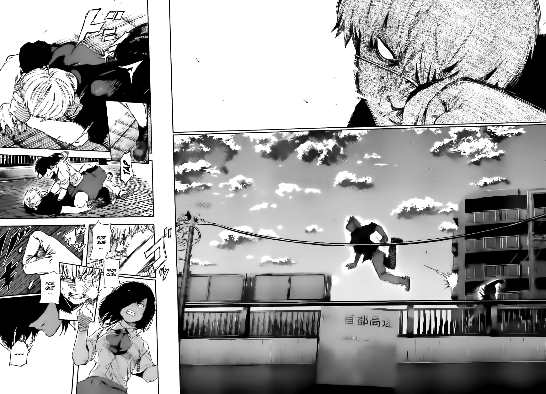 Read Tokyo Ghoul es Manga Online