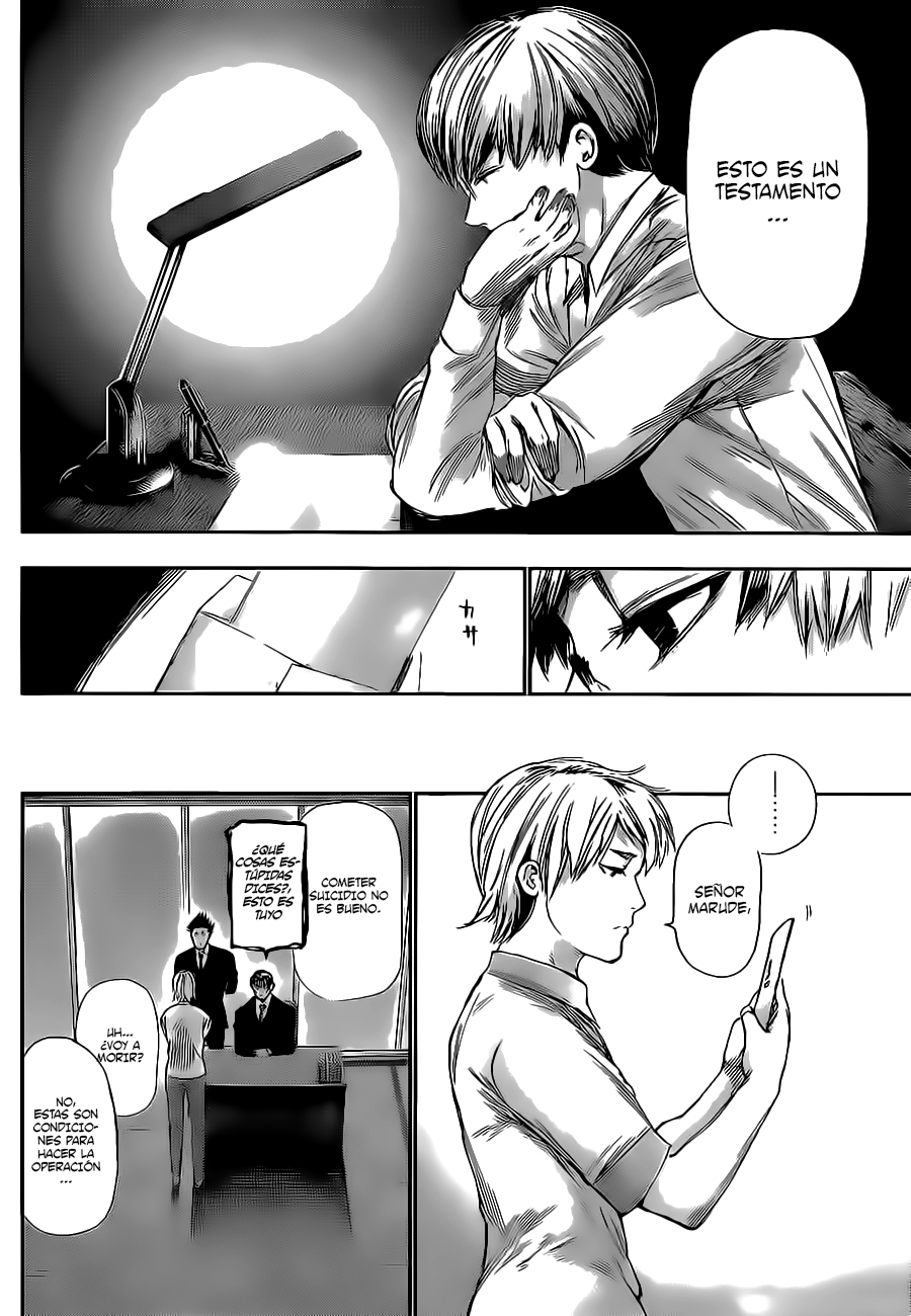 Read Tokyo Ghoul es Manga Online