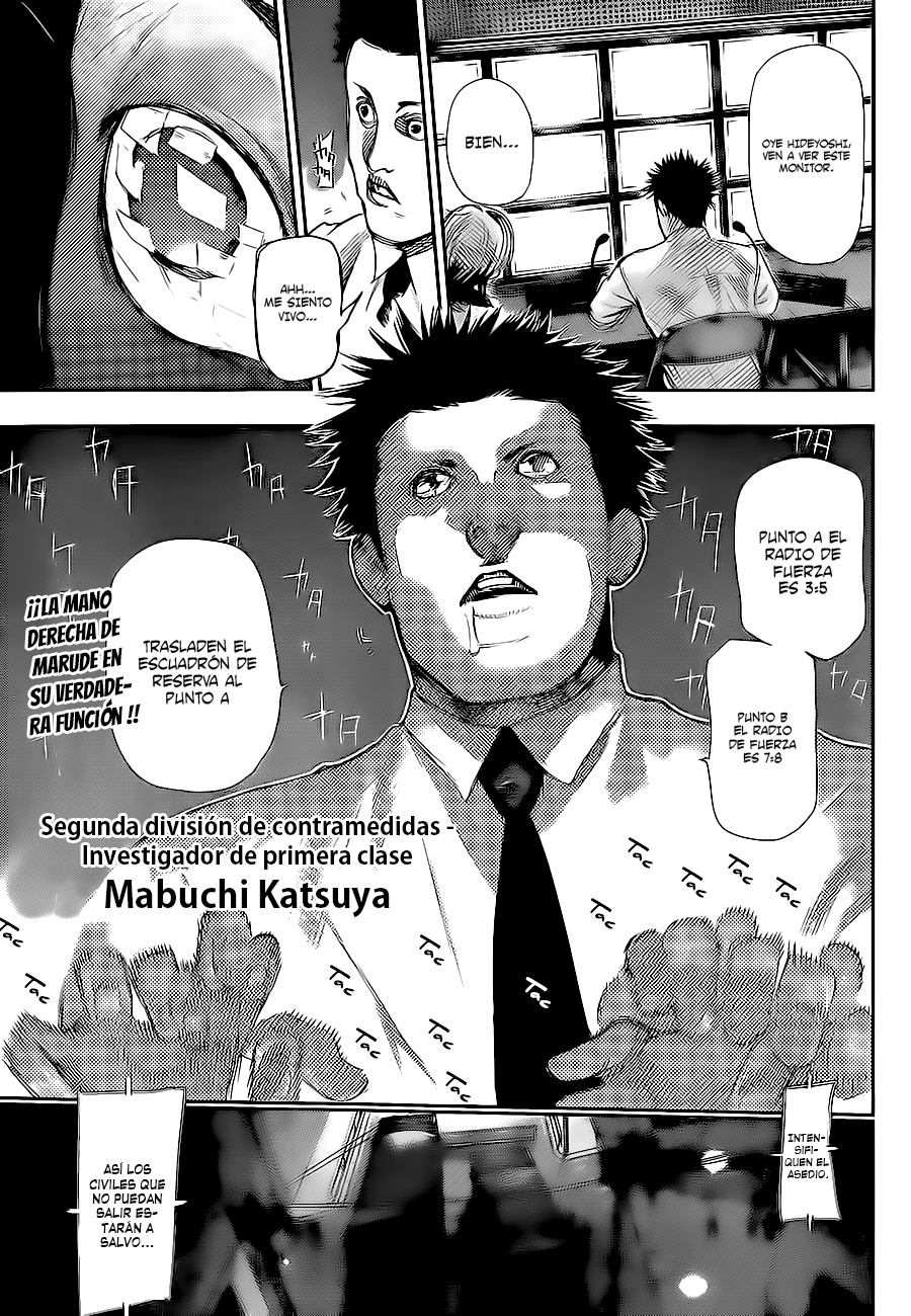 Read Tokyo Ghoul es Manga Online