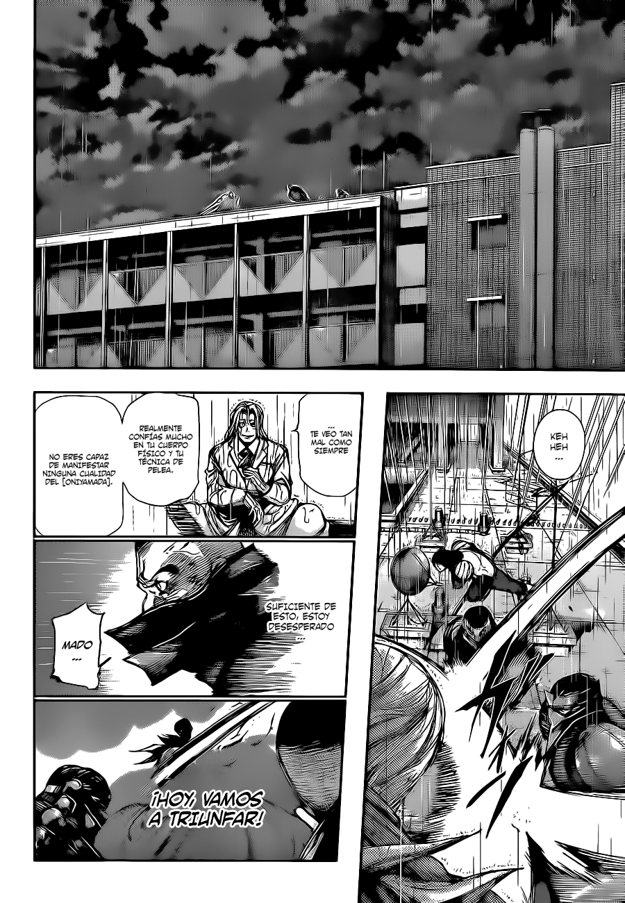 Read Tokyo Ghoul es Manga Online