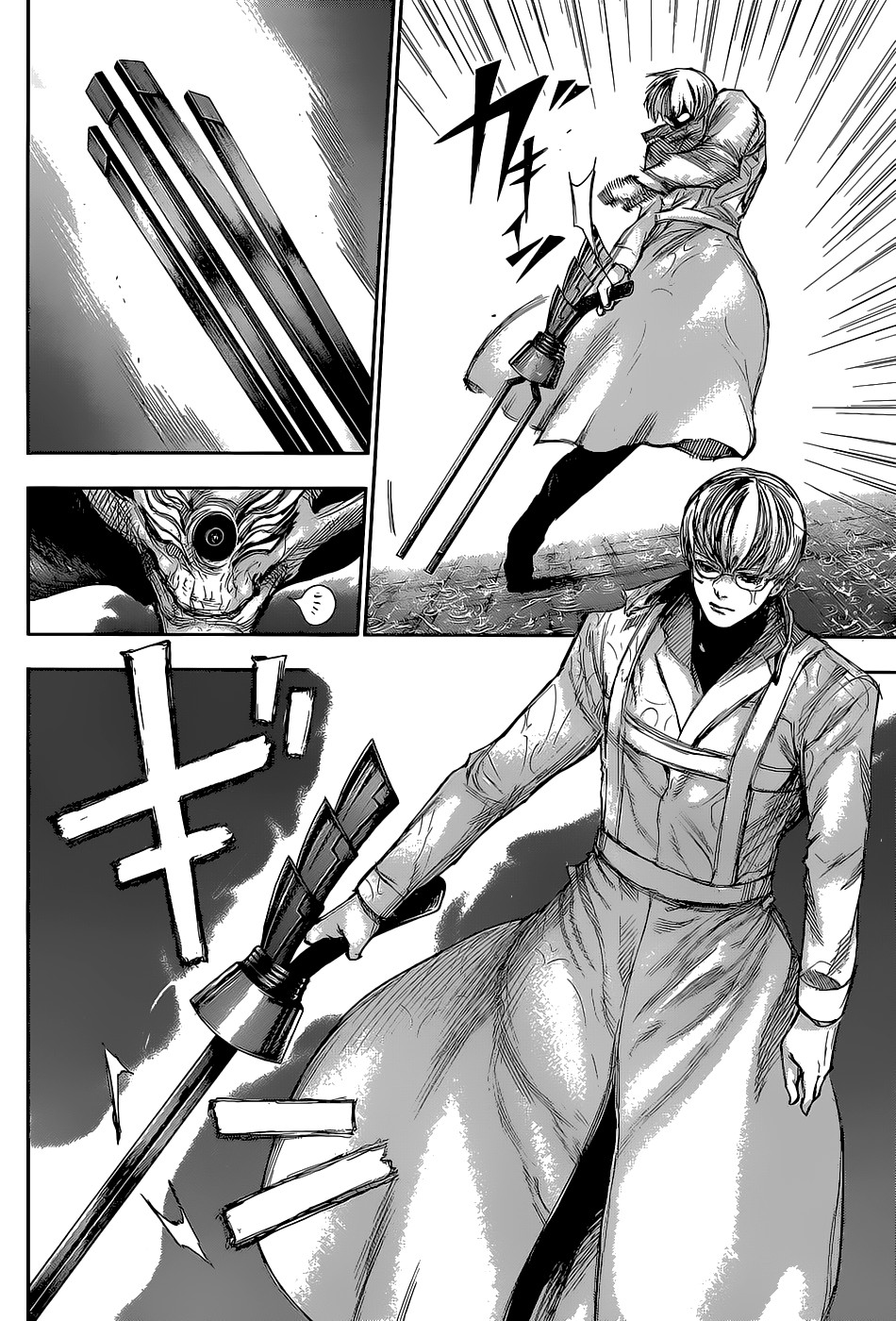 Read Tokyo Ghoul es Manga Online