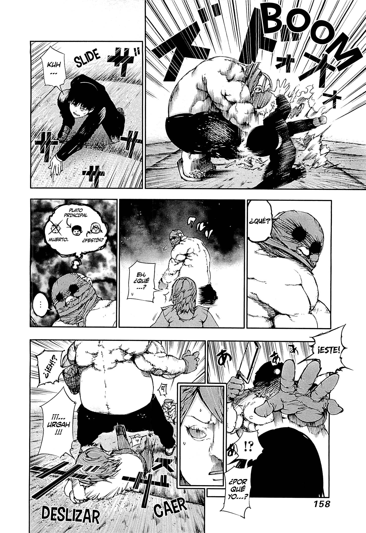 Read Tokyo Ghoul es Manga Online