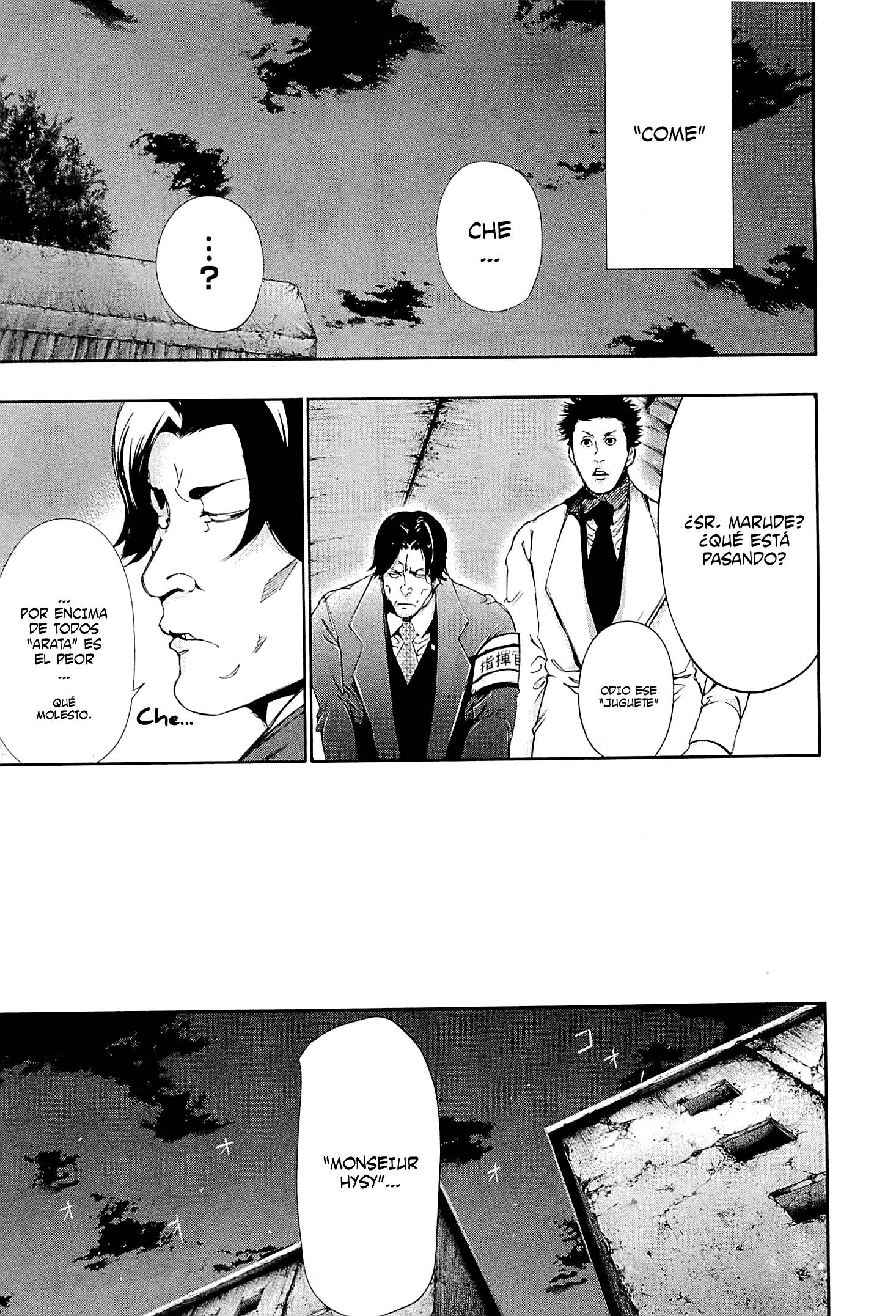 Read Tokyo Ghoul es Manga Online