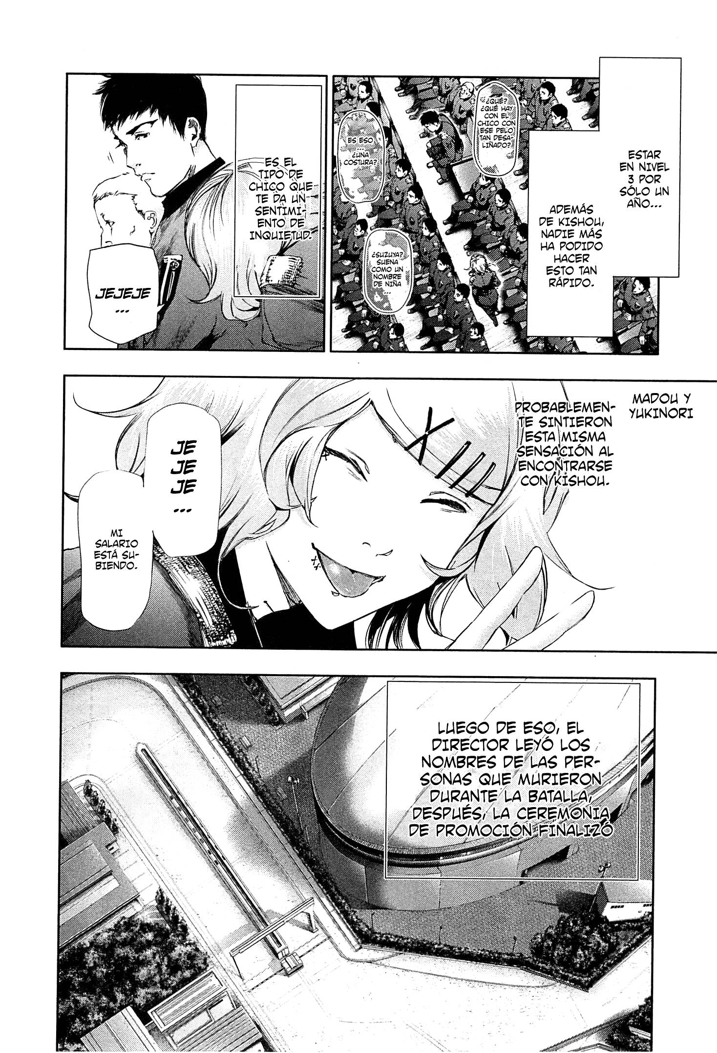 Read Tokyo Ghoul es Manga Online